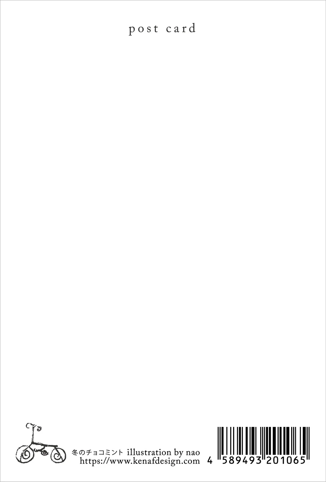 Thumb 2